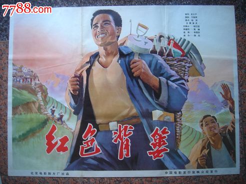 纽伦堡造型艺术学院 Architecture Degree Certificate